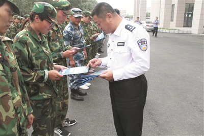 副市長,市公安局長楊維林,市公安局黨委副書記,常務副局長劉磊,市公安