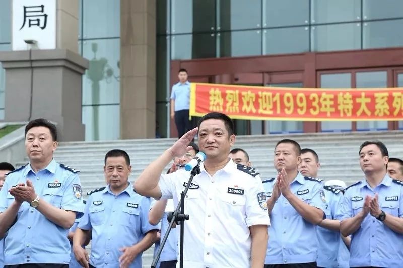 市公安局刑事支队自我加压,刑警支队长王树春要求各职能大队积极行动