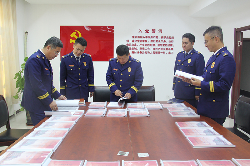 四平消防救援支队高效推进“不忘初心、牢记使命”主题教育 (2).jpg