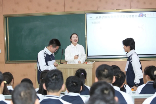 青年教师汇报课.jpg