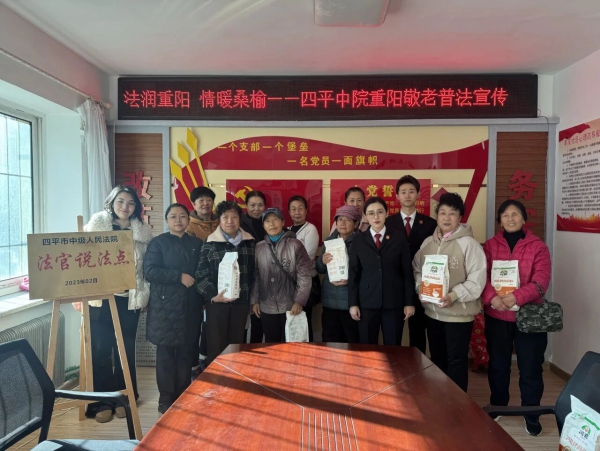 微信图片_2025-10-29_150426_468.jpg 微信图片_2025-10-29_150426_468.jpg