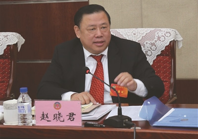 集贤汇智 协商议政 振兴发展