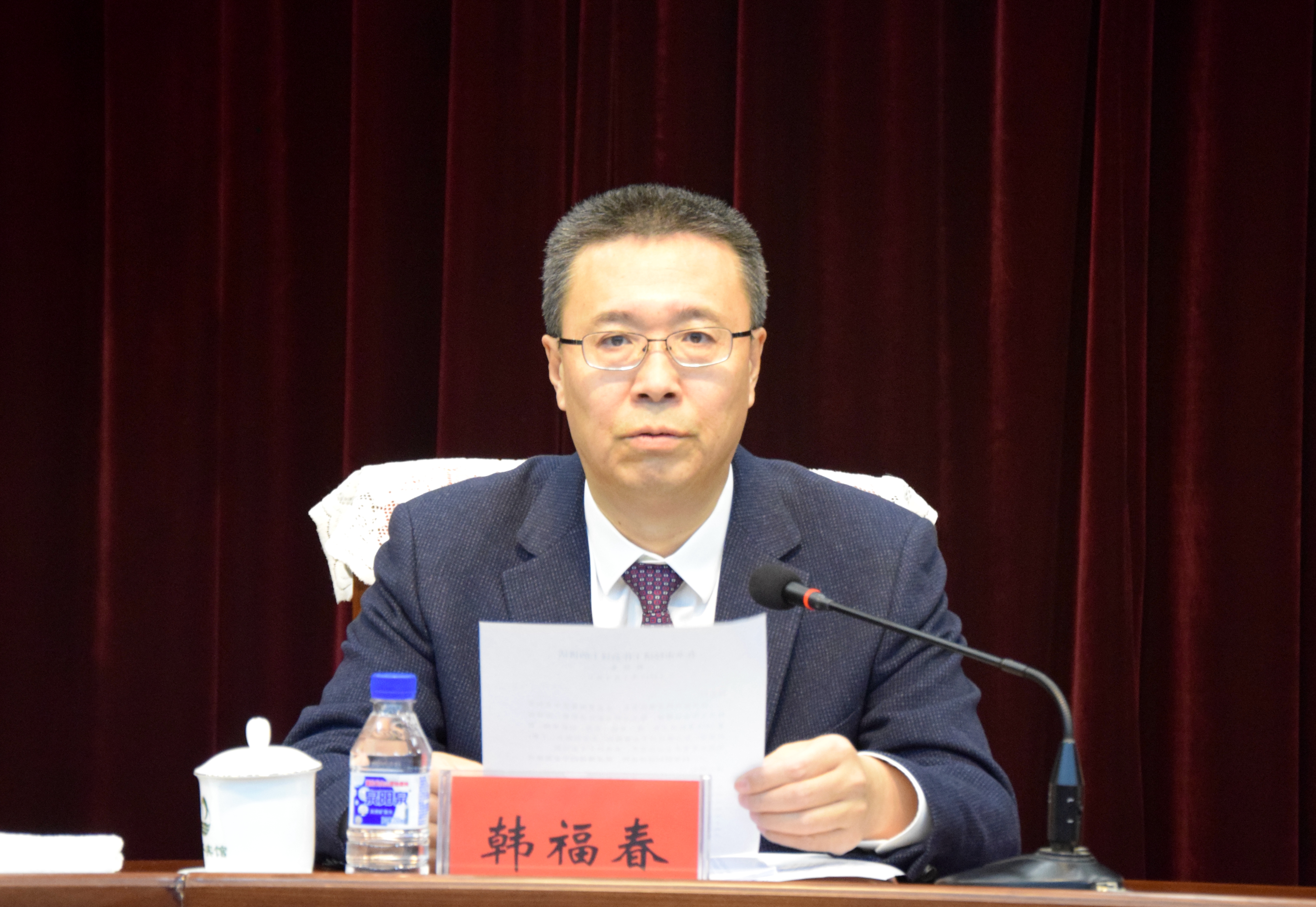 推动四平全面振兴 全方位振兴 四平市举行经济工作会议